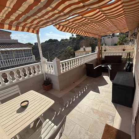 Estrella De La Mata - Sea View Апартаменти *